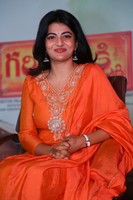 Anandi Gallery